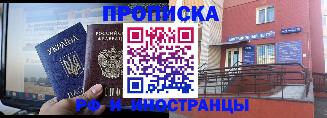 форма 3 в Каменск-Уральске